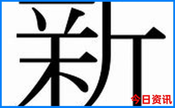 五台山景点地图分布图