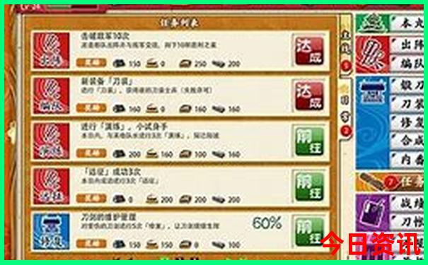 四川暑假避暑旅游好去处