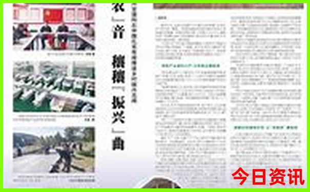 长春市周边游玩景点推荐