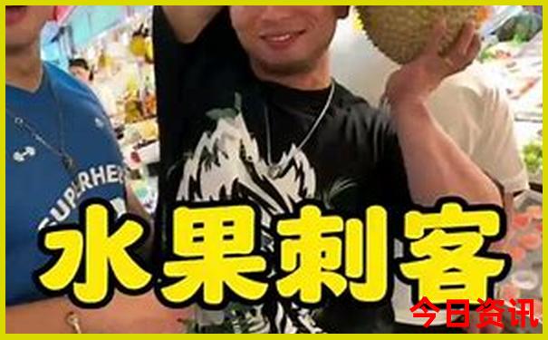 东北哪个城市避暑最好